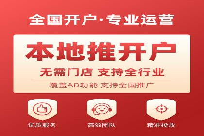 行业标杆：SEM托管公司案例解析